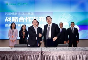 碼上放心蛋即將上市 互聯(lián)網(wǎng)追溯技術(shù)如何捍衛(wèi)食品安全與優(yōu)化食品互聯(lián)網(wǎng)銷(xiāo)售